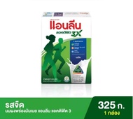 แอนลีน แอคติฟิต 3 นมผงพร่องมันเนย รสจืด 325g