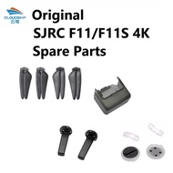 SJRC F11 / F11S 4K Pro Drone Spare Gimbal Camera Cover Lampshade Front Rear Landing Skid Spare Parts