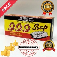 999 SOAP EMOLLIENT CHLOROPHYL 1 PCS ORIGINAL SABUN GATAL GATAL