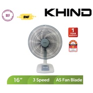 KHIND TABLE FAN 16" TF166