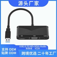 USB Docking Station Three-in-One USB to hdmi4K HD 1080P Same Display Audio HUB Hub usb hub