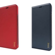 【 台灣公司貨 】原廠 宏達電 HTC U11 EYEs 輕薄翻頁式原廠皮套/立式皮套/手機套/側翻皮套/書本套/手機殼