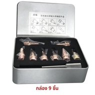 หัวเชื่อมไฟเบอร์เลเซอร์ M16 สำหรับเชื่อมทองแดง หัวป้อนลวดเชื่อม รุ่น AS-12 BS-16 เครื่องเชื่อมเลเซอร