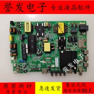 Comfort LED55R610U/55P6U/50R7000U/55R710/U49J/55K52 Motherboard35022344