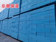 Xps extruded board flame retardant board insulation board floor heating 1-15m external wall insulati