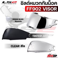 Helmet Shield LS2 SCOPE FF902 VISOR Fast Delivery 320SP.online