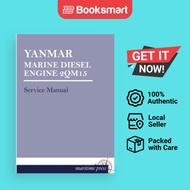 Yanmar Marine Diesel Engine 2qm15 - Paperback - German - 9783954272747