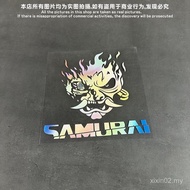 Cyberpunk/Cyberpunk 2077/Samurai/Car Sticker Car Electric Car Sticker Computer Sticker-IA016 4PPT