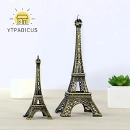 YURUYI Eiffel Tower Statue, 7 Sizes Metal Eiffel Tower Model, Exquisite Design Bronze with Box Eiffe