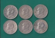 [大橋小舖] 民國62年新台幣伍圓大型硬幣 / 六枚合售 / 銅75%.鎳25% / 直徑29公厘絕版幣
