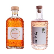 Kitchen Master-Carved Fruit Wine Bottle White Wine Bottle Juice Bottle Glass Square Wine Bottle Smal