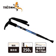 Triton - 優質鋁合金行山杖 - Power 4 Stick Blue