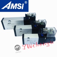 Two-position Five-way Solenoid Valve 4M210-08 4M310-10 08 4M410-15 220V 24V Brand New