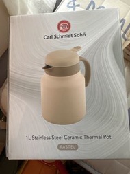 Carl Schmidt Sohn 1L 保溫壺