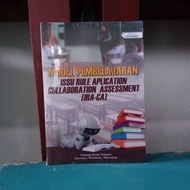 590. ISSU RULE APPLICATION COLLABORATION ASSESSMENT (IRA-CA) LEARNING MODEL