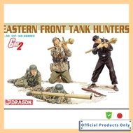 Platz Dragon 1/35 WW2 Germany Anti-Tank Combat Soldier Eastern Front Plastic Model DR6279 (Figure)