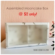 Assembled Mooncake Marble Design Packaging Box for 2pc 80g Mooncake