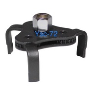 REMAX TWO WAY OIL FILTER WRENCH 65-120MM 70-FW303