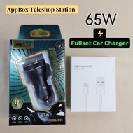 XS XR 8 Plus 65w Car Charger Adapter With USB Cable Support Fast Charging For 12 13 Pro Realme OPPO Huawei