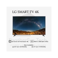 LG SMART TV 4K (LG-65UR751C & LG-75UQ801C)