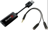 【全新行貨 門市現貨】Creative Sound BlasterX G1 虛擬7.1 USB音效卡