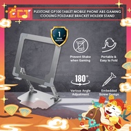Plextone GP100 Tablet Mobile Phone ABS Gaming Cooling Foldable Bracket Holder Stand (Combo with Plex