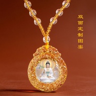 佛牌Buddha Amulet  随身唐卡四臂观音菩萨吊坠大孔雀明王准提佛母绿度母琉璃双面项链