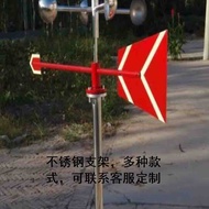 Three Cup Wind Direction Sign Wind Direction Sign Stainless Steel Bracket Wind Direction Bag Wind Di