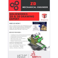 SOLIDWORKS 3D DRAWING & DRAFTING DESIGN SERVICE