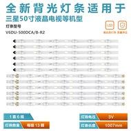 Suitable for Samsung V6DU-500DCB-R2 DCA UA50KU6310J 6300 F31EJXXZ 6310J