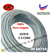 23/0.16MM x 3C 100% Pure Full Copper 3 Core Flexible Wire Cable PVC Insulated Sheathed 23/016