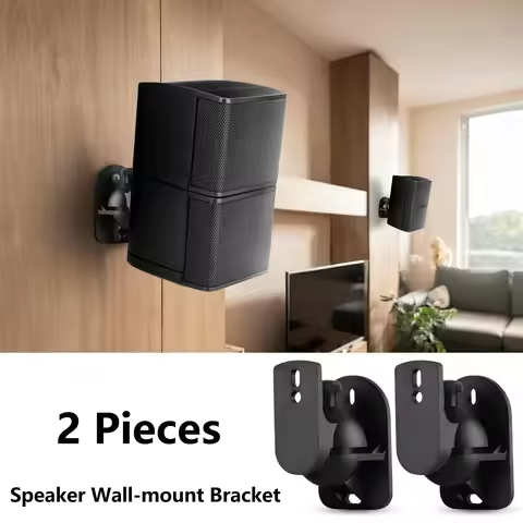 2 Pieces Speaker Wall Mount Bracket Enhanced Sound Space-saving Rugged Durable Small Speaker Wall-Mo