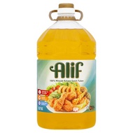 Alif Cooking Oil 5kg
