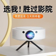 Zhiying Projector Home Hd5G Wireless WiFi Mobile Phone Screen Mirroring Bedroom Mini Projector