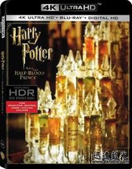 4K0106-哈利波特6:混血王子的背叛 Harry Potter and the Half-Blood Prince 