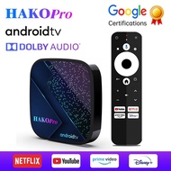 Hako Pro Android TV Box Amlogic S905Y4 4G RAM DDR4 Ethernet HDR Home Streaming Media Player 4K Set Top Box