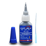 [Glue] Repair Car Tire Side Glue Repair Cracks Cracks Strong Dedicated Tire Repair Glue Universal Ad