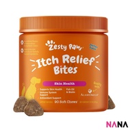 Zesty Paws Itch Relief Bites - Chicken Flavor 90 Soft Chews