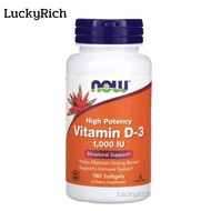 [Exp2025] Now Foods Vitamin D-3 High Potency 1000 IU 180 Softgels วิตามินดี สำหรับกระดูก ฟัน ข้อต่อ