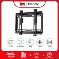 Phison PM-32F 14''-37'' Fix / PM-47T 26''-56'' Tilt / PM-65T 32''-65'' Tilt TV Wall Bracket