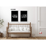 FRAME DECOR LA-2 PANEL APR (20X30 INCH)