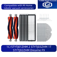 For Xiaomi Mijia Mi Robot Vacuum Mop 1C STYTJ01ZHM 2 STYTJ03ZHM 1T STYTJ02ZHM Dreame F9 Robot Vacuum
