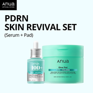 Anua PDRN Skin Revival Set (PDRN serum + PDRN pad)