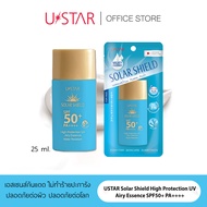 USTAR Solar Shield High Protection UV Airy Essence SPF50+ PA++++ ครีมกันแดด เนื้อน้ำนม - ยูสตาร์ โซล