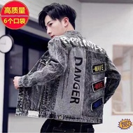 ❋Ready Stock❋ korean style jaket jeans lelaki Men's Denim Jacket Men's Trendy Brand Spring and Autumn Jeans Fashionable All-match Fashionable Jeans Youth Jacket for Men