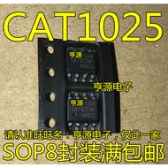 5 Piece CAT1025 CAT1025WI SOIC8 CAT1025WI-30-GT3 chip IC