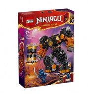 LEGO Cole's Earth-Elemental Mecha 71806 Kids Building Blocks Set