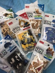 Daiso Petit Block 積木