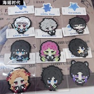Demon Slayer Keychain
