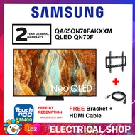 SAMSUNG 65 QN70F QA65QN70FAKXXM / QLED 4K Vision AI Smart TV Q8F QA65Q8FAAKXXM / 75 QA75QN70FAKXXM (